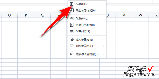 所有合并单元格的大小必须相同怎么弄，所有合并单元格大小必须相同怎么弄