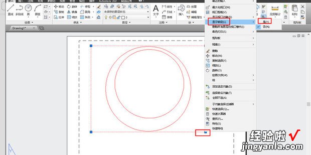 cad布局和视口使用教程，cad布局多个视口,只改变一个视口