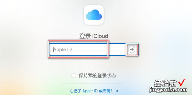 怎么删除icloud里的备份照片，怎么删除icloud里的备份照片