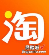 在淘宝中如何取消隐藏号码，淘宝如何取消隐藏评价