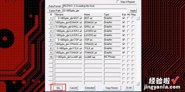 CAM350 Gerber 导出DXF，cam350导出gerber文件