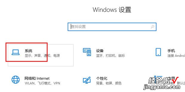 win10C盘怎么清理到最干净的方法，win10 c盘满了怎么清理