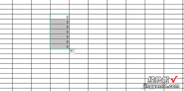 怎么保持excel表格下拉的数字不变