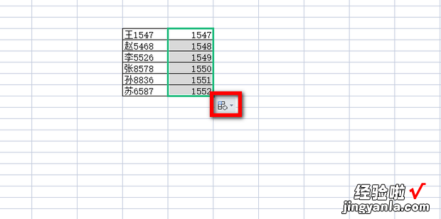 excel如何快速提取字符串中的数字，excel如何快速提取内容