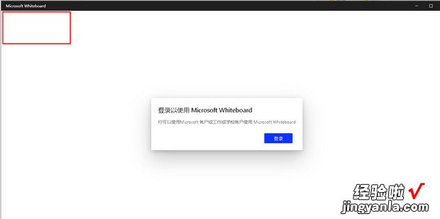 win10电脑怎么在电脑桌面添加备忘录，WIN10怎么添加我的电脑