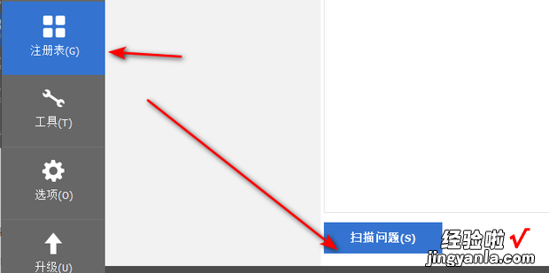 怎么彻底删除企业版微信，怎么彻底删除微信聊天记录的内容