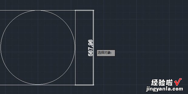 在CAD中怎么进行标注样式替代