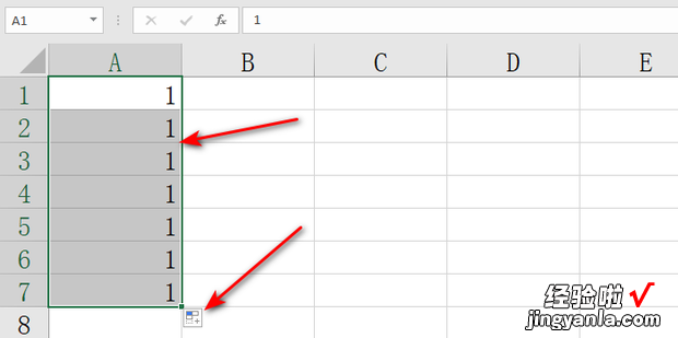 excel如何批量向下填充序号，Excel如何批量填充