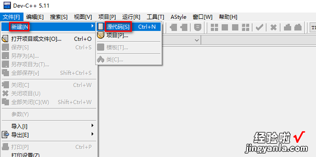 如何用C语言求两个整数之和，c语言如何求两个数的和