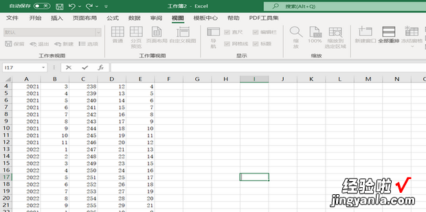 表格太长怎么打印在一张纸上，表格太长怎么打印在一张纸上字体不变小