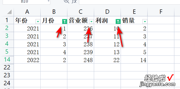 wps表格中如何一次筛选多列，wps表格如何筛选重复的内容