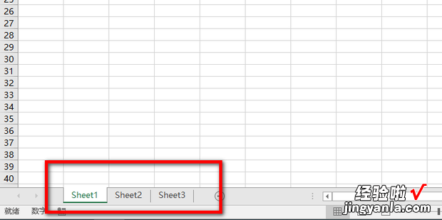 excel怎么设置默认的工作表数量，Excel怎么设置工作表