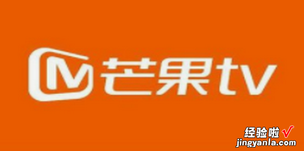 芒果tv弹幕怎么没有了，芒果tv下载安装免费