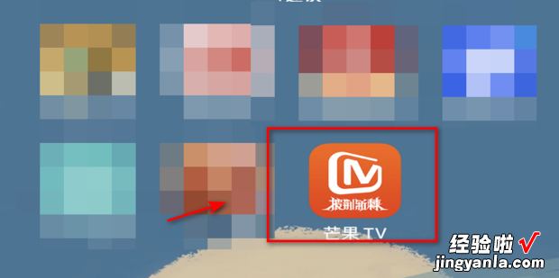 芒果tv弹幕怎么没有了，芒果tv下载安装免费