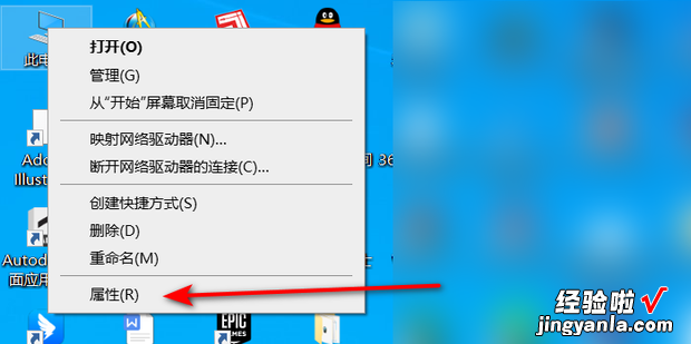 WIN10怎么更改设置默认打印机，win10怎么更改时间设置