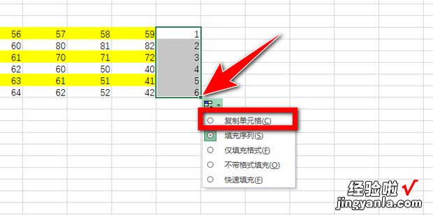 excel怎么实现隔行求和，excel怎么实现行转列