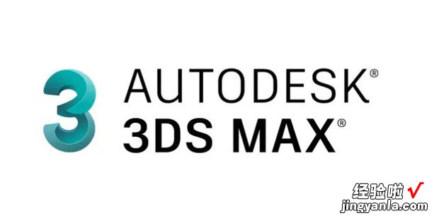 3Dmax怎么制作洞洞板，3dmax洞洞板怎么做