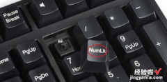 numlock建作用，Numlock键的作用是