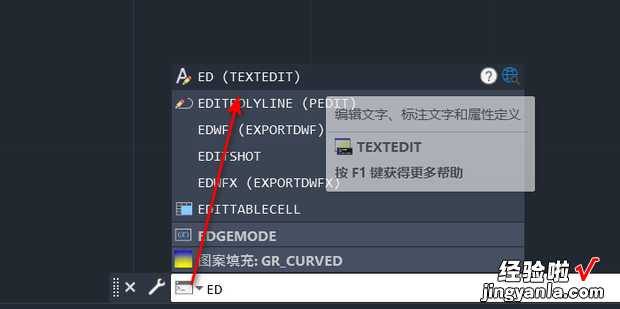 cad字体怎么加粗加黑，cad怎么一次改所有字体样式