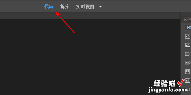 怎么在DW用代码做表格，表格的代码怎么做