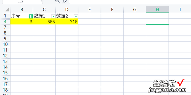 Excel表格中如何筛选出标注颜色的内容，excel表格如何筛选数据