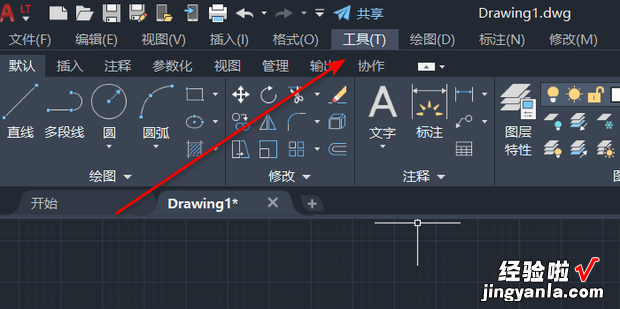 CAD绘图工具栏不见了,怎么调出来，cad绘图工具栏不见了怎么调出来