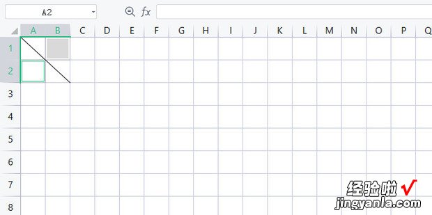 Excel 中怎么制作字帖田字格