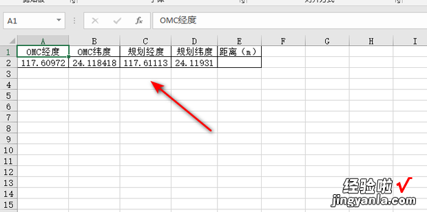 EXCEL根据两点经纬度计算距离，如何根据两点经纬度计算距离