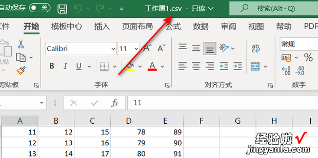 如何用Excel打开CSV文件，excel打开csv文件乱码
