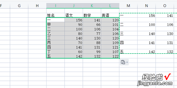 excel如何隔行插入行