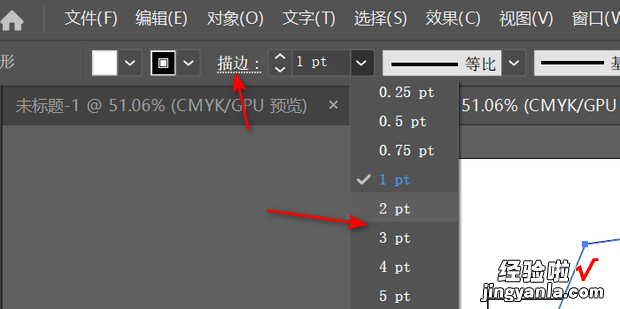 Ai实时上色工具怎么用，ai怎么取消实时上色编组工具