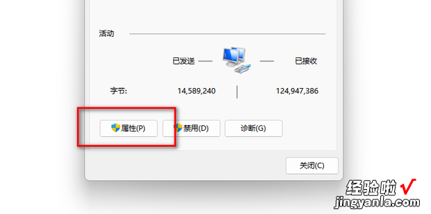 电脑显卡hdcp怎么关闭，电脑显卡hdcp协议关闭