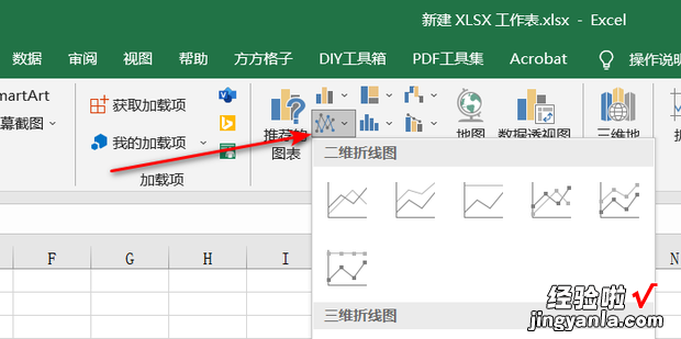 excel怎么绘制xy坐标图，excel绘制xy坐标图显示线性关系