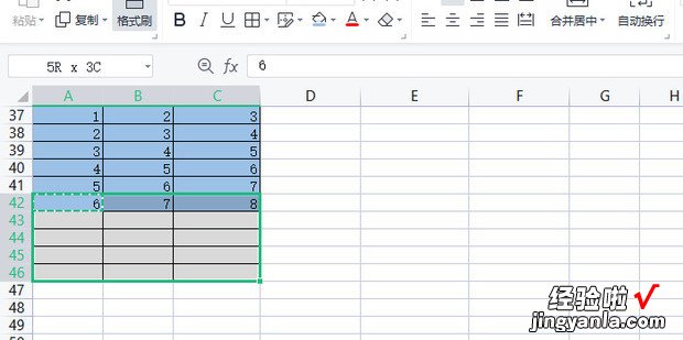 Excel 表格的行数不够用,怎样延长，excel表格行数不够用怎样加