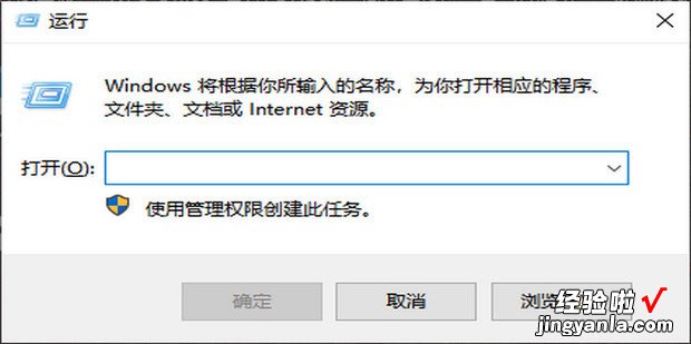 win11控制面板在哪里，win11控制面板在哪里