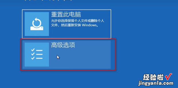 如何安装没有经过数字签名的打印机驱动