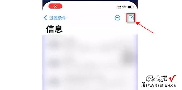 iphone发短信怎么切换主副号，iphone发短信怎么切换主副卡