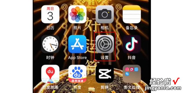 iphone发短信怎么切换主副号，iphone发短信怎么切换主副卡