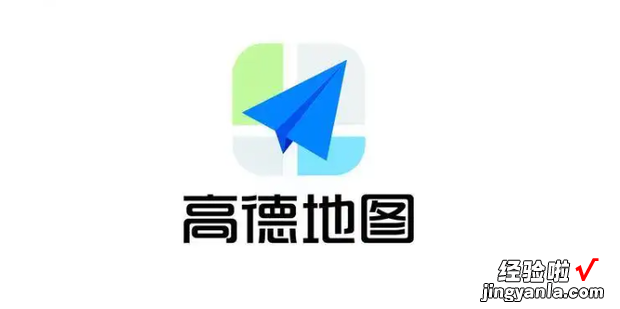 车机版 高德导航离线包下载与安装，高德 导航 手机 下载