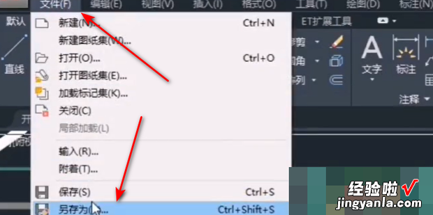 把pdf图纸转换成cad图纸的简单方法，把pdf转换成cad图纸