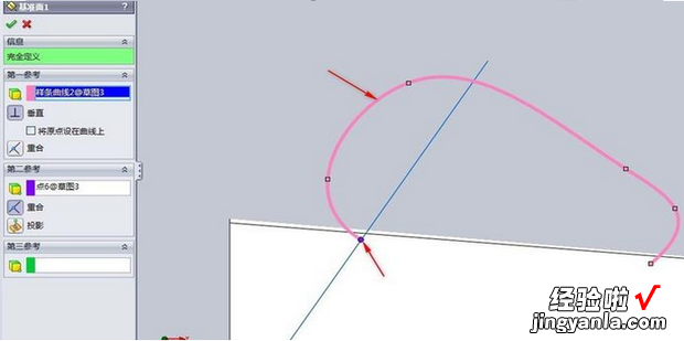 solidworks绘制水杯的方法，solidworks绘制螺纹