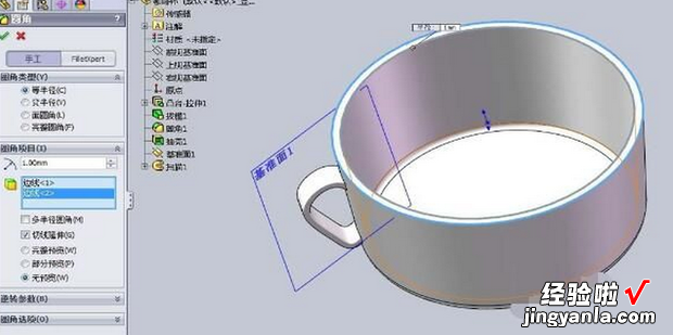 solidworks绘制水杯的方法，solidworks绘制螺纹