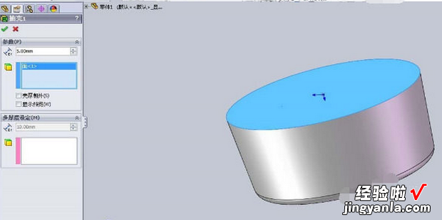 solidworks绘制水杯的方法，solidworks绘制螺纹