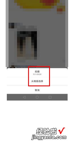 微信小视频制作教程:如何制作朋友圈爆款小视频