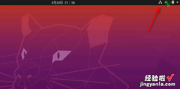 ubuntu linux系统如何查看ip地址