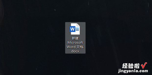 拆分表格可以怎么拆，word拆分表格可以怎么拆