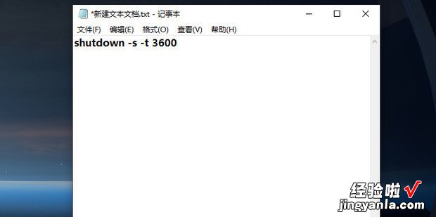 命令行实现windows 定时关机、重启脚本，Windows命令行定时关机