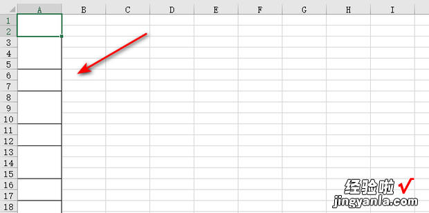 excel 如何查找已合并的单元格