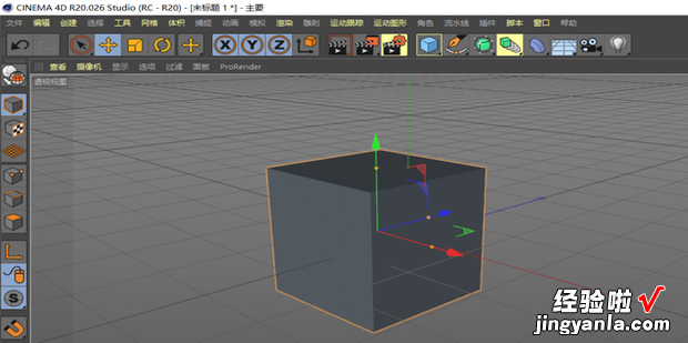 C4D如何使用克隆效果，C4D如何克隆