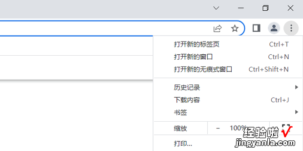 google网页翻译无法使用怎么解决，google无法翻译此网页